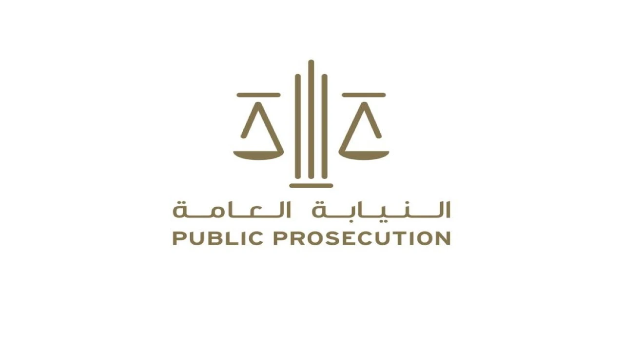 النائب العام في الإمارات يُحيل 13 متهماً و6 شركات للجنايات بقضية عتاد عسكري